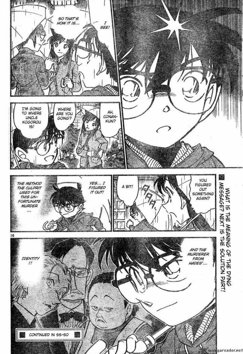 Detective Conan 589 16