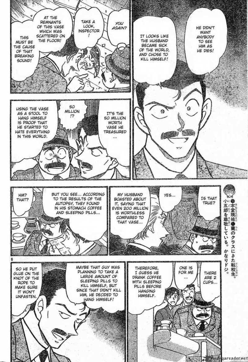 Detective Conan 589 6