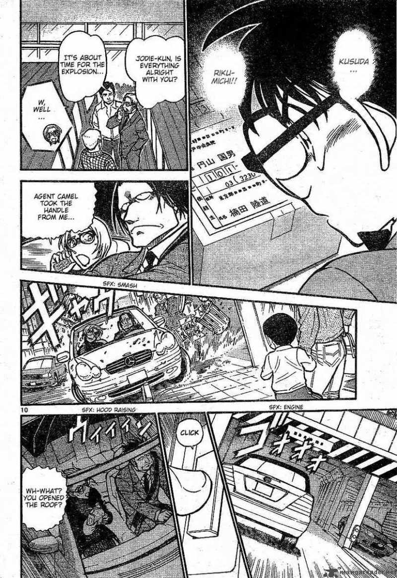 Detective Conan 601 10