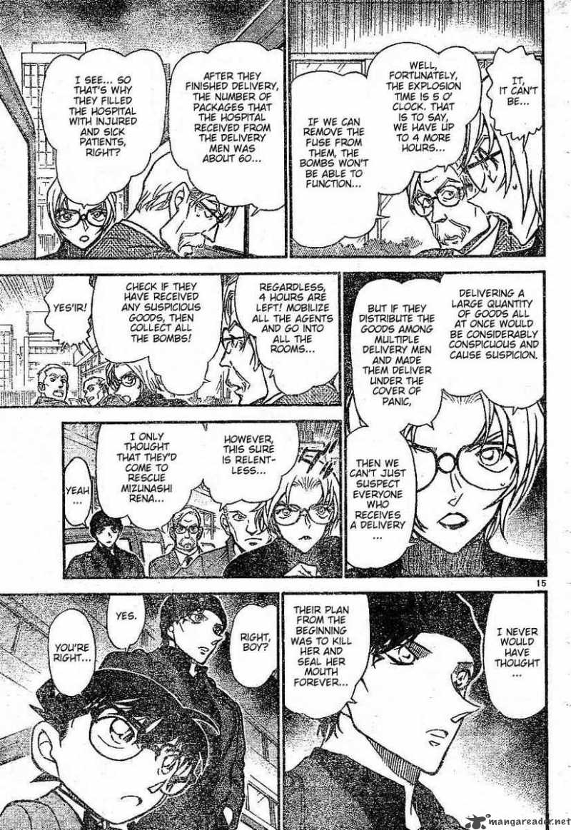 Detective Conan 601 15