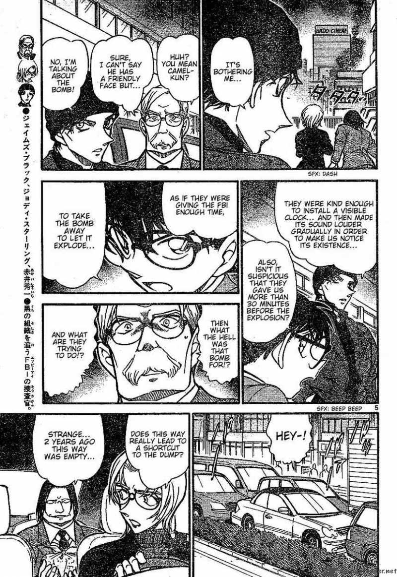 Detective Conan 601 5