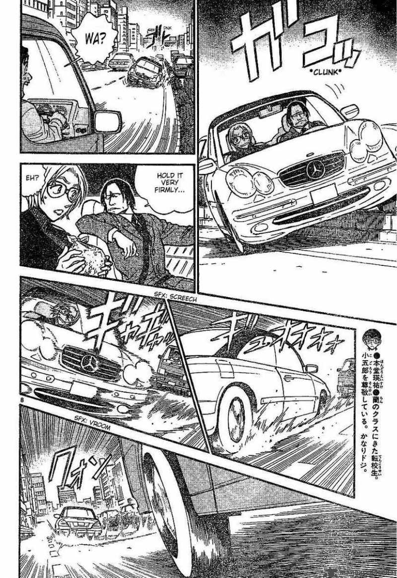 Detective Conan 601 8