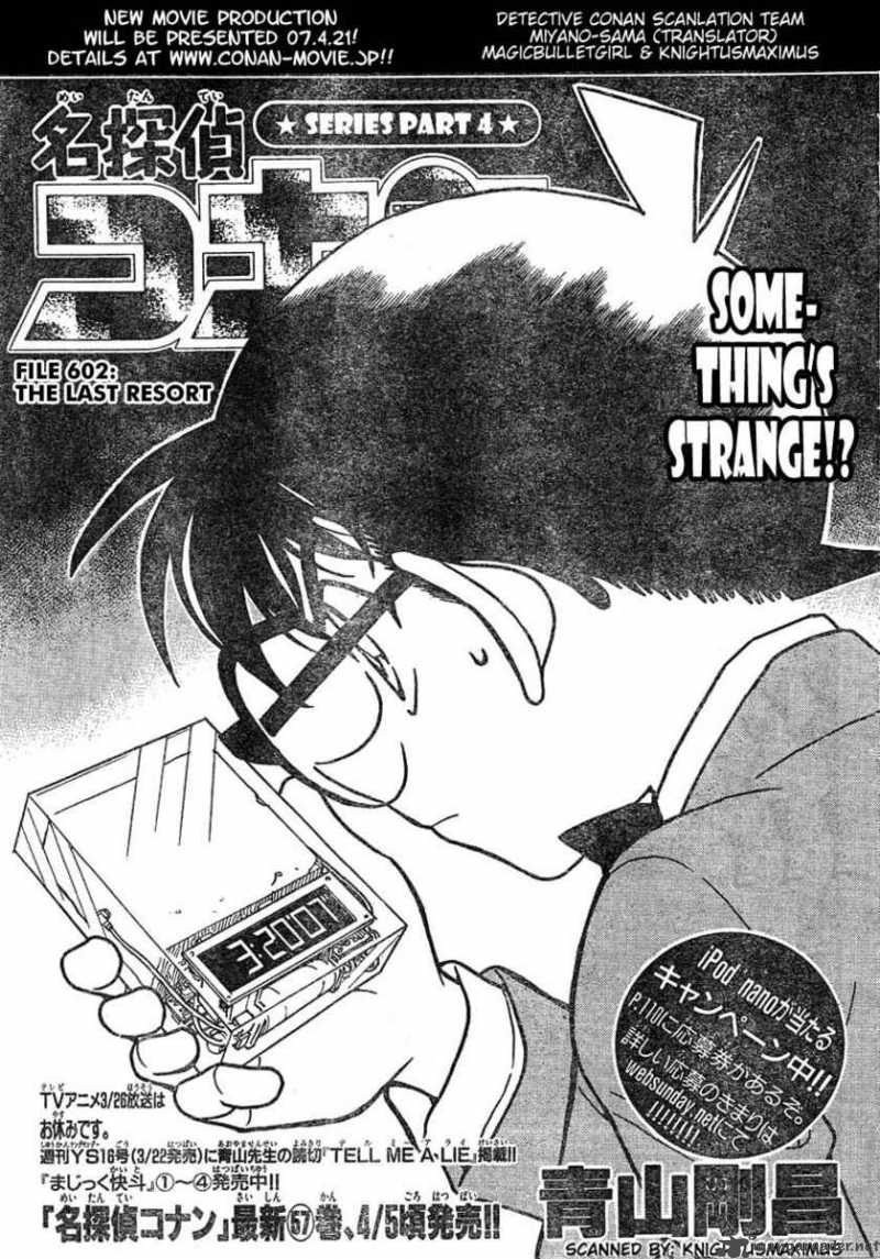 Detective Conan 602 1