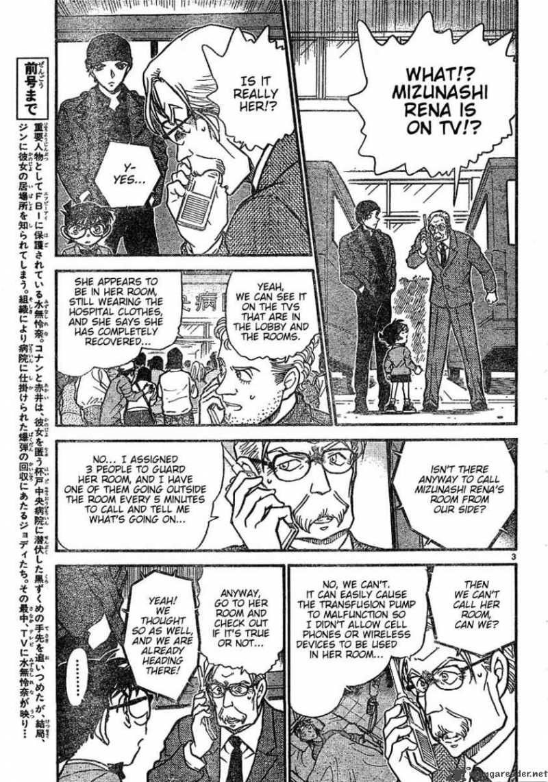 Detective Conan 602 3