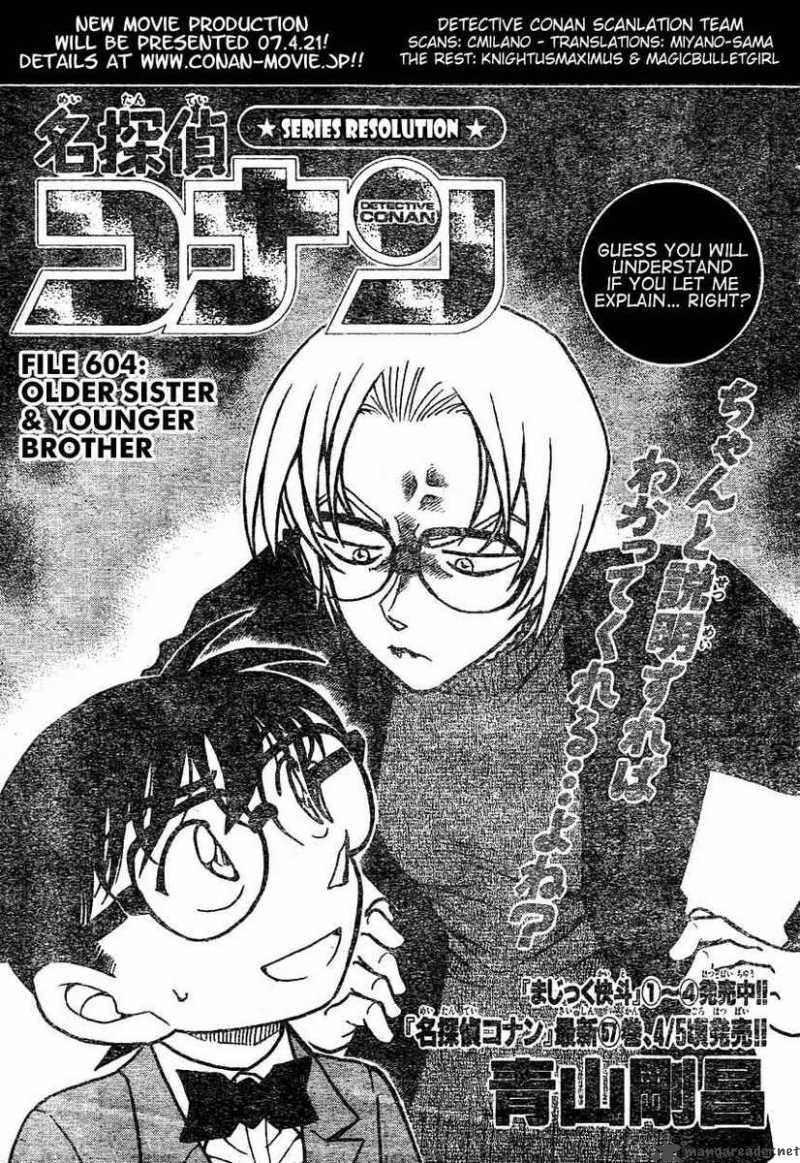 Detective Conan 604 1