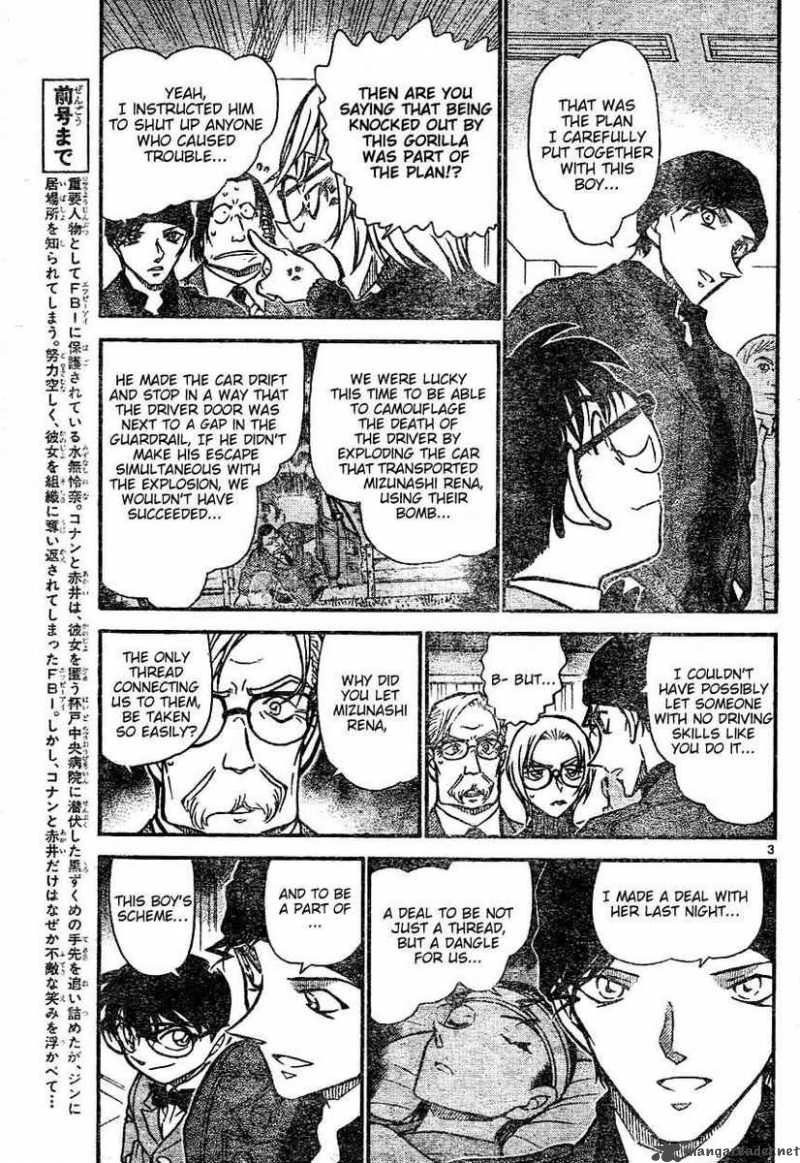 Detective Conan 604 3