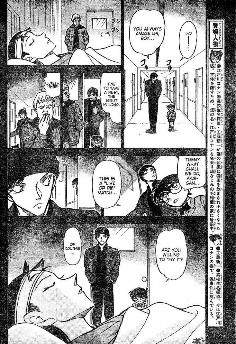 Detective Conan 604 4