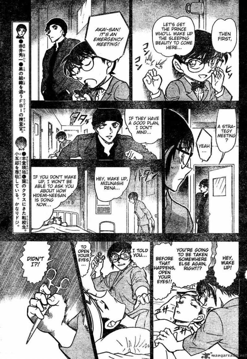 Detective Conan 604 5