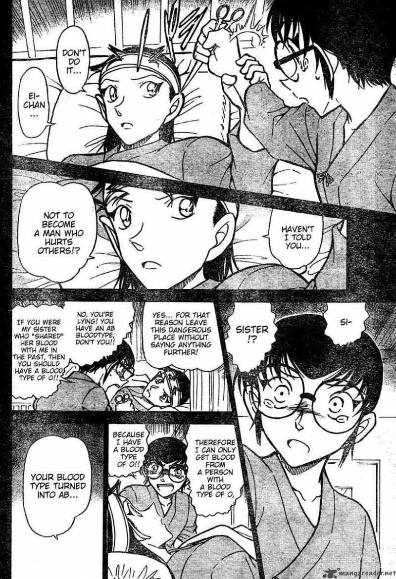 Detective Conan 604 6