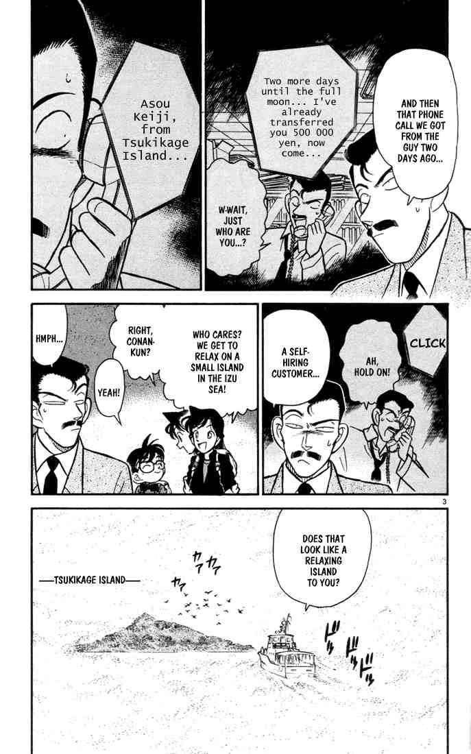 Detective Conan 62 3