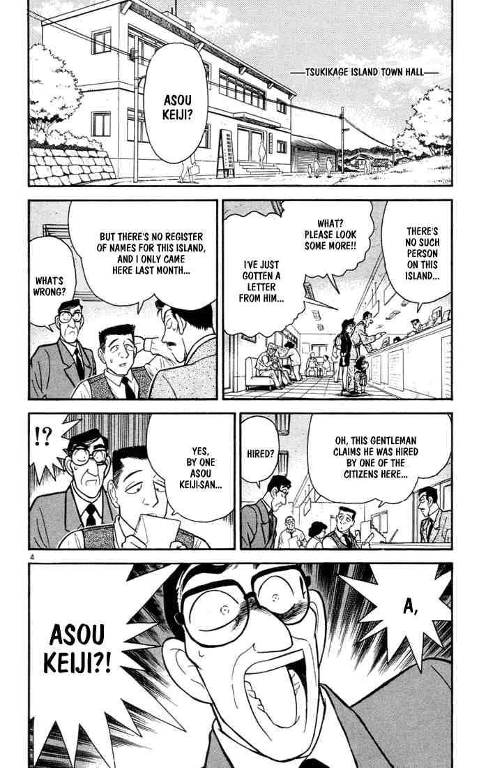 Detective Conan 62 4