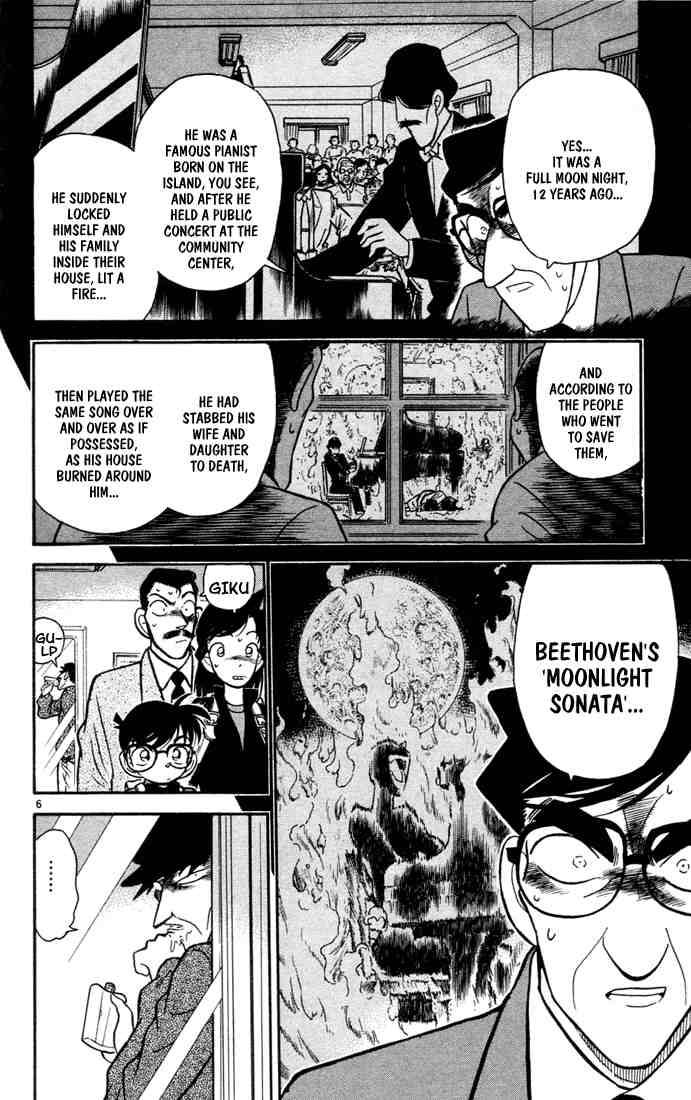 Detective Conan 62 6