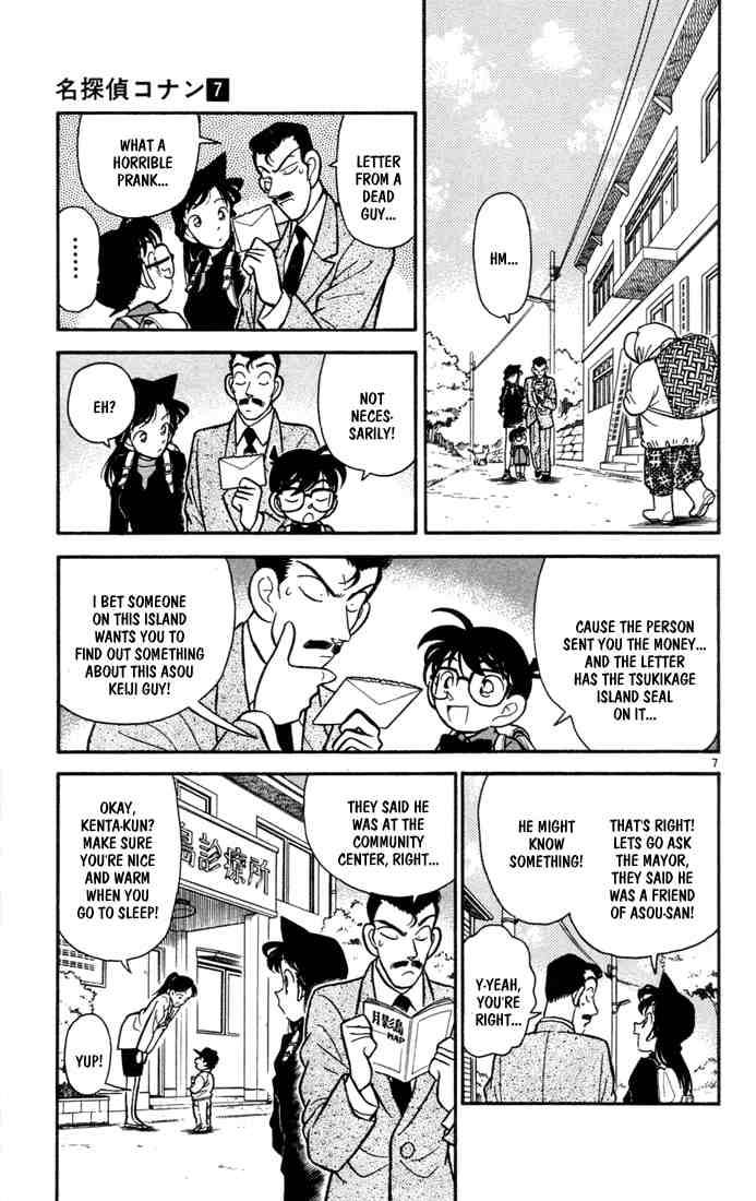 Detective Conan 62 7