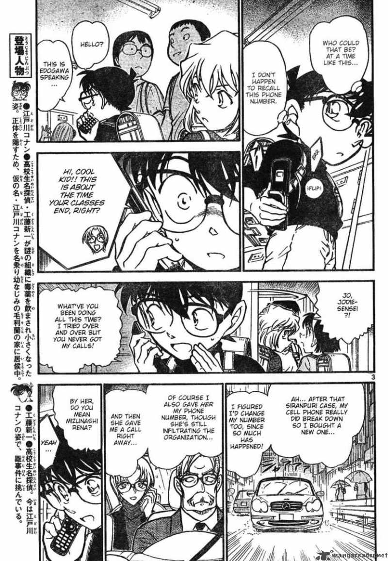 Detective Conan 622 3