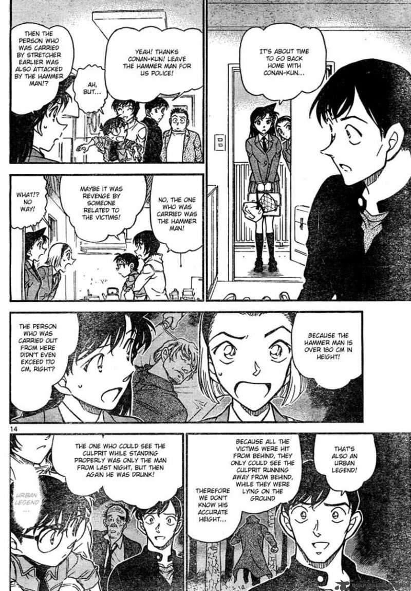 Detective Conan 626 14