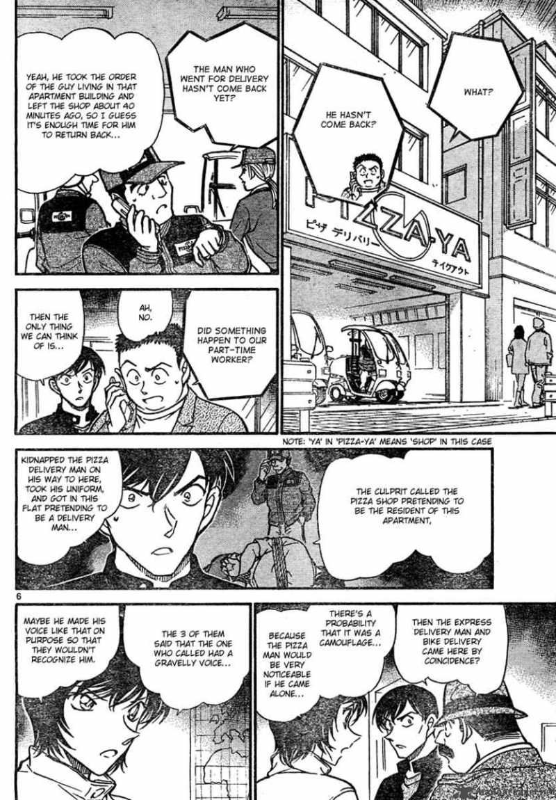 Detective Conan 626 6