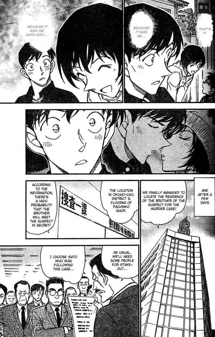 Detective Conan 627 15