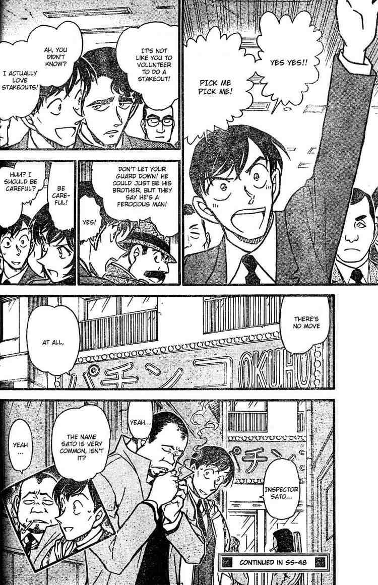 Detective Conan 627 16