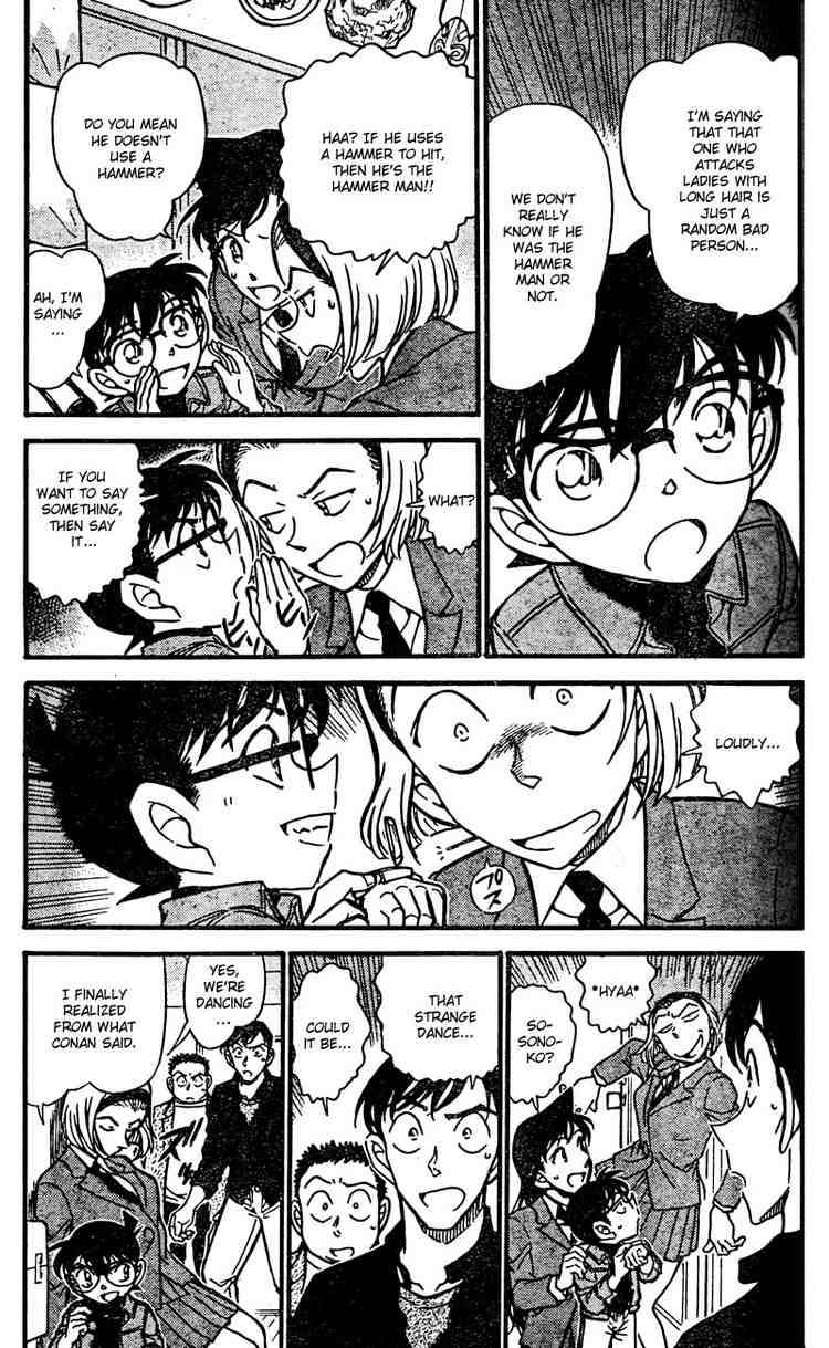 Detective Conan 627 3