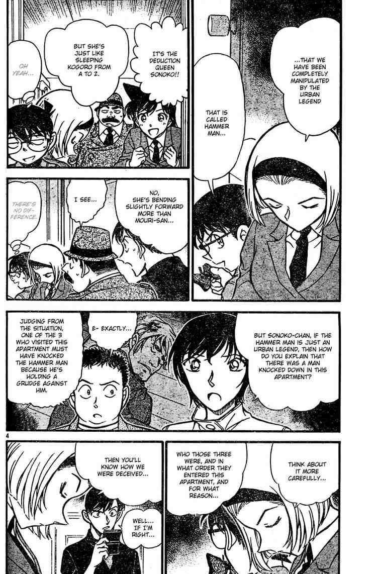 Detective Conan 627 4