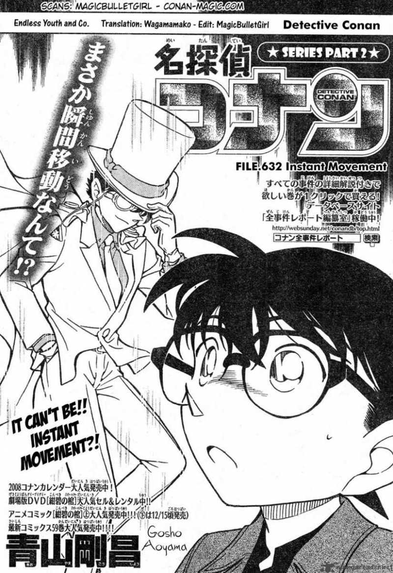 Detective Conan 632 1