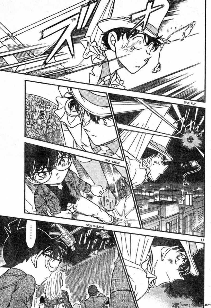 Detective Conan 632 11