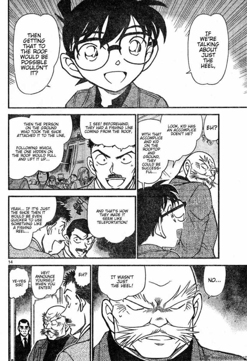 Detective Conan 632 14