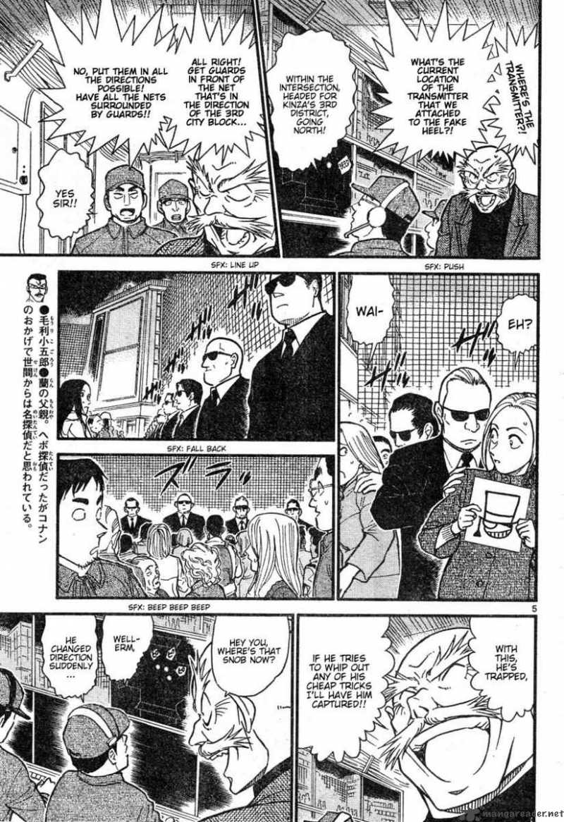 Detective Conan 632 5