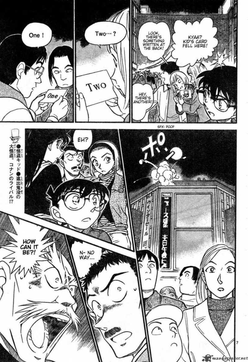 Detective Conan 632 7