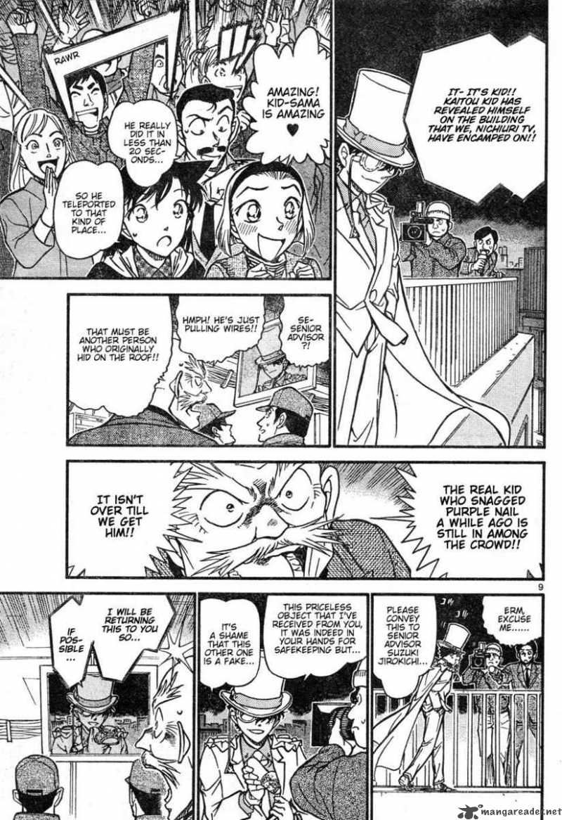 Detective Conan 632 9