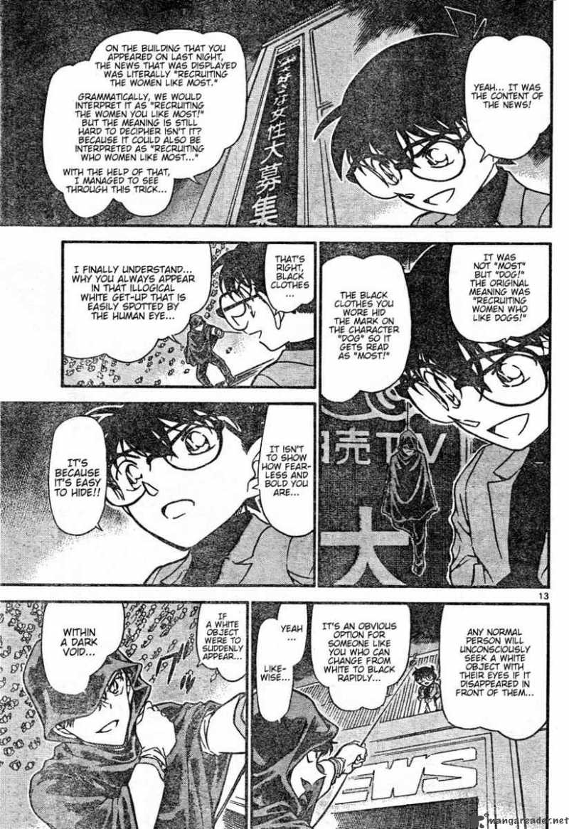 Detective Conan 634 13