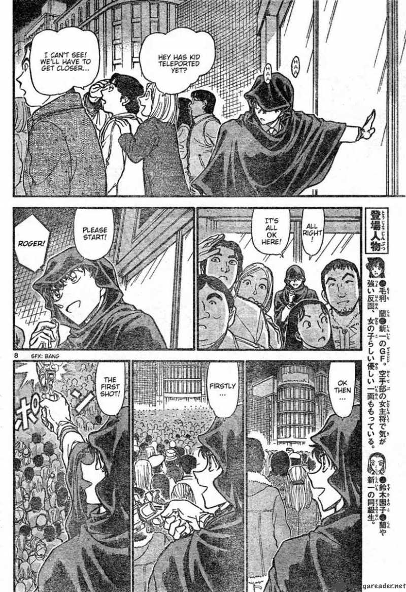 Detective Conan 634 8