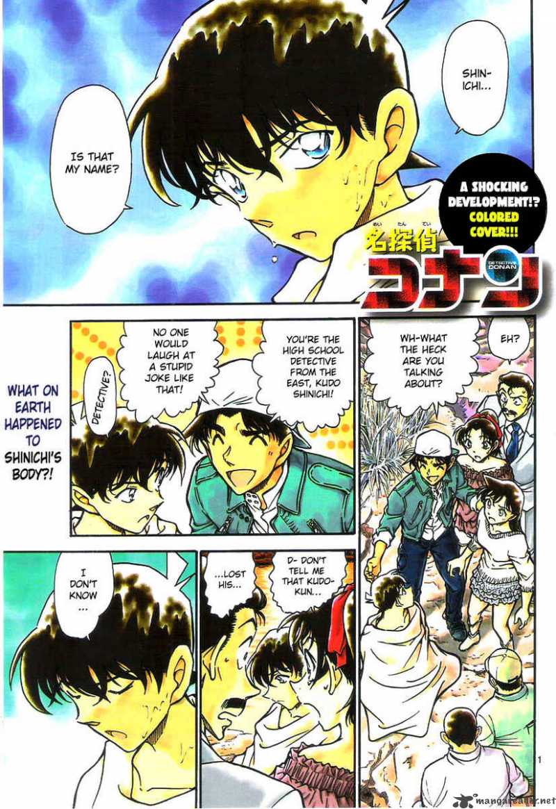 Detective Conan 647 1