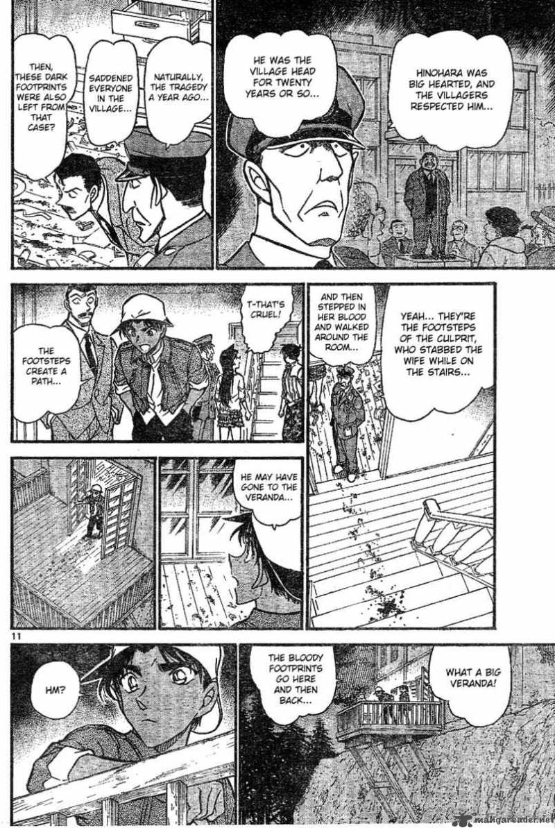 Detective Conan 647 10