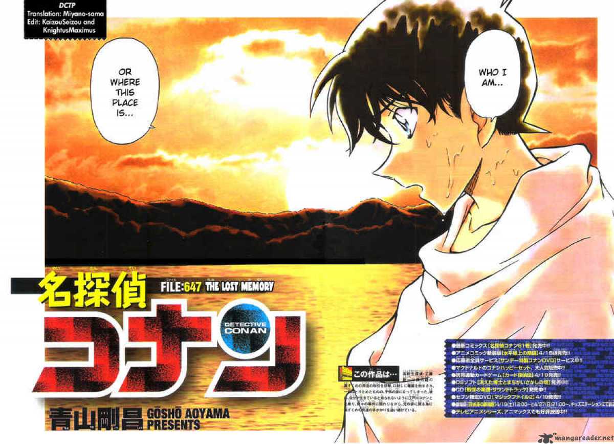 Detective Conan 647 2