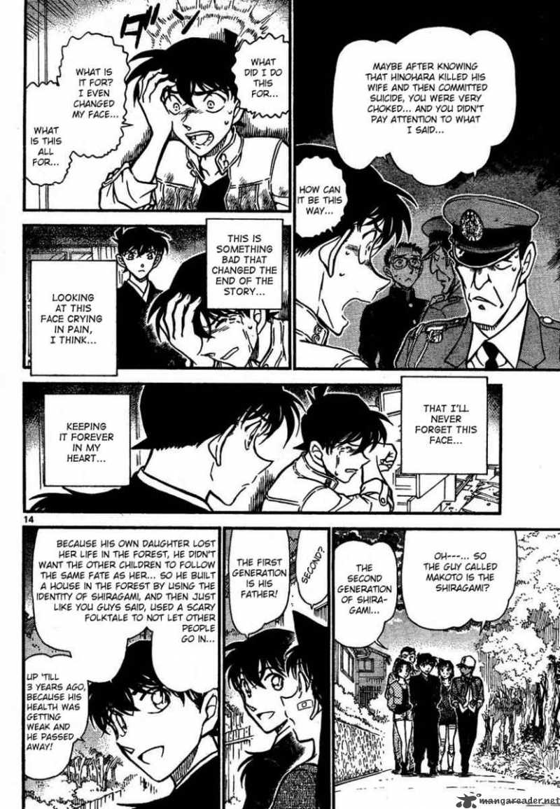 Detective Conan 651 14