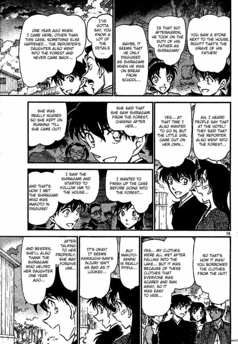 Detective Conan 651 15