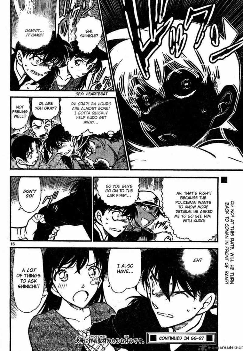 Detective Conan 651 16