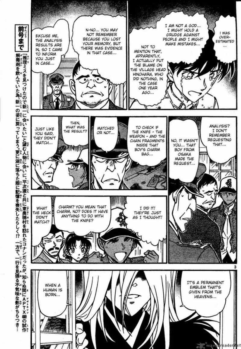 Detective Conan 651 3