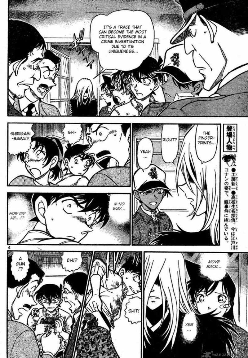 Detective Conan 651 4