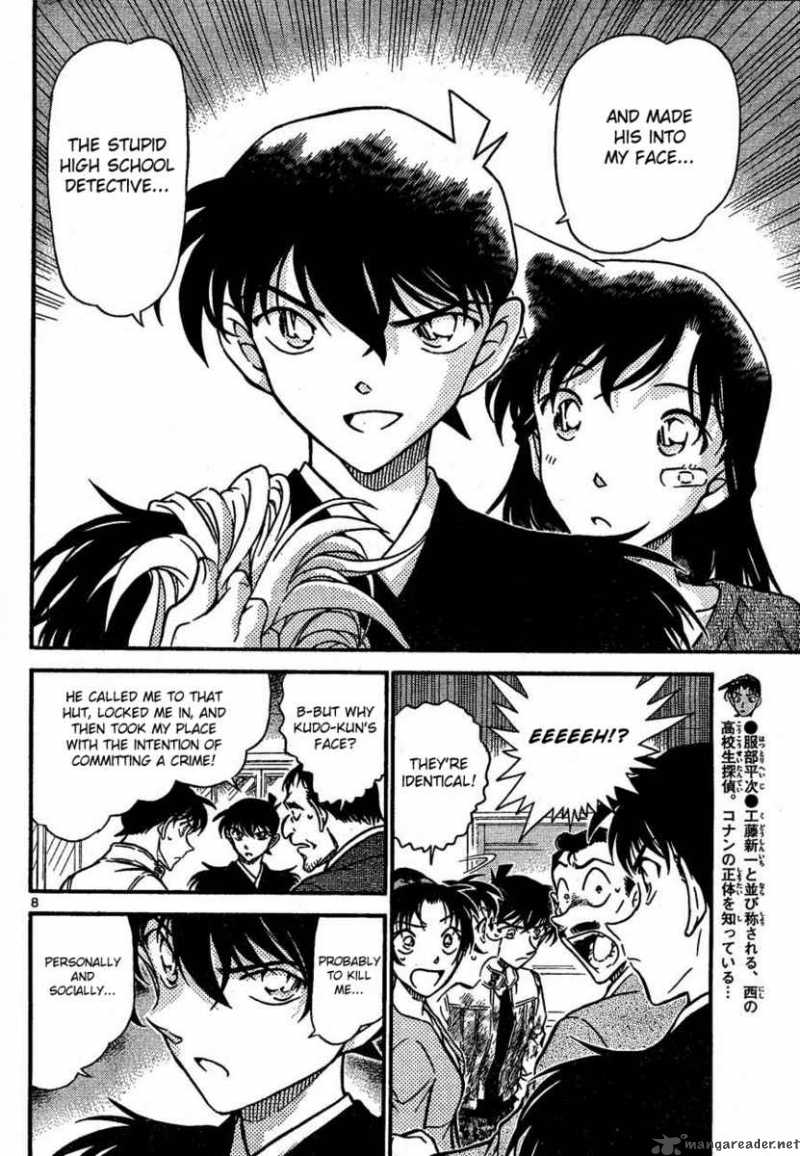 Detective Conan 651 8