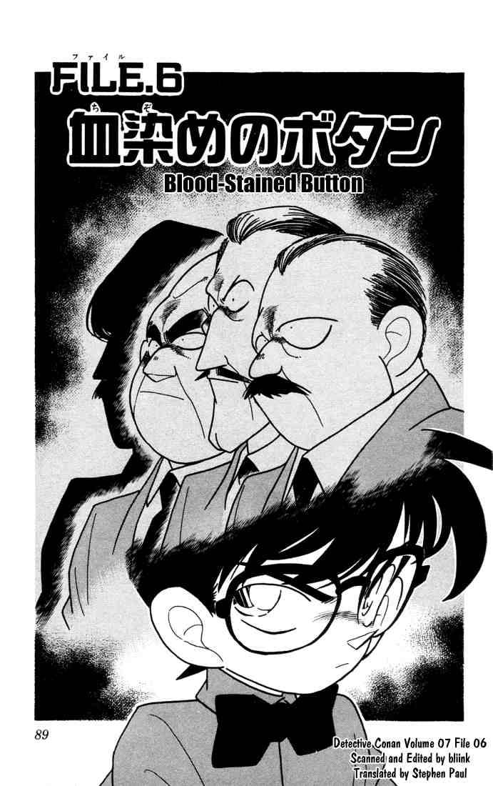 Detective Conan 66 1