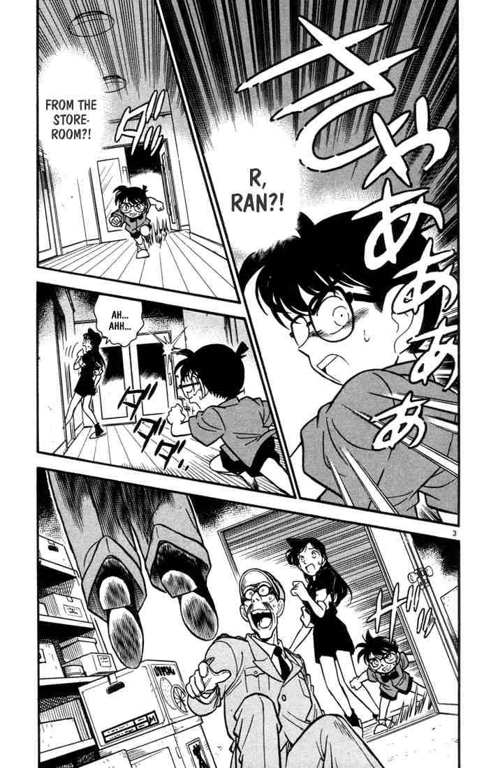 Detective Conan 66 3