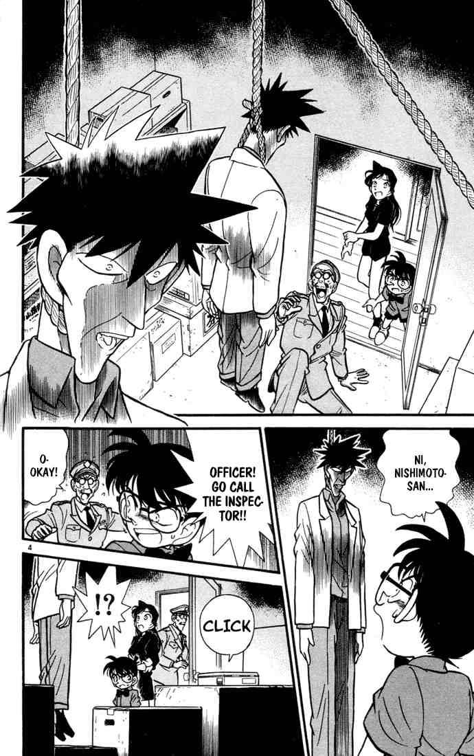 Detective Conan 66 4