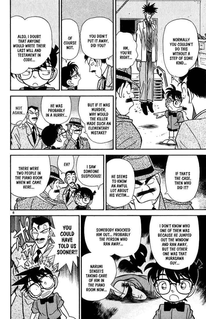 Detective Conan 66 8