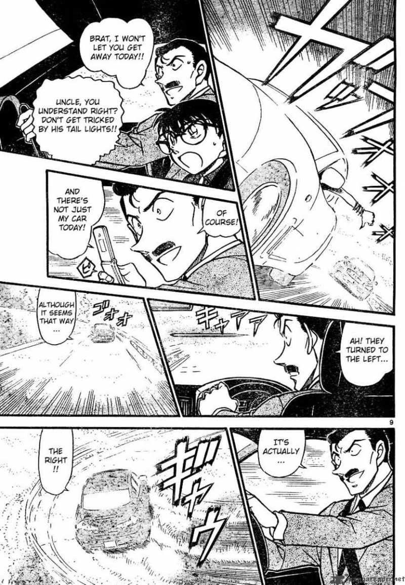 Detective Conan 663 9