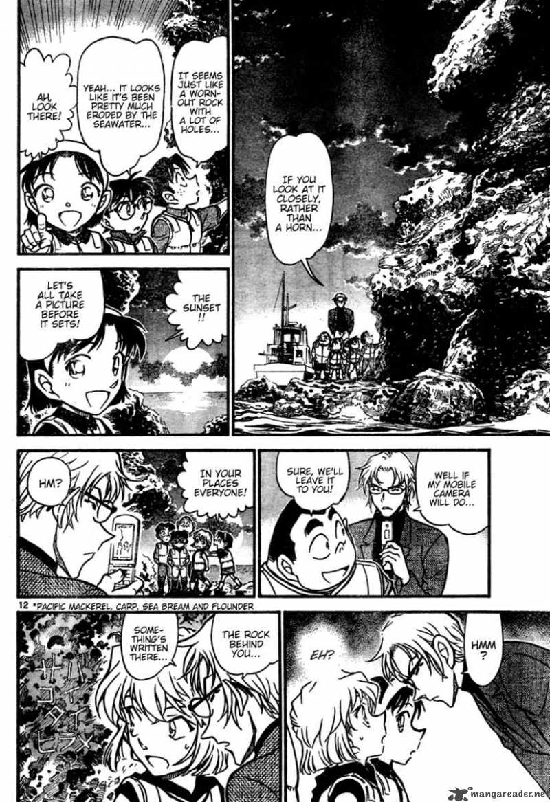 Detective Conan 664 12