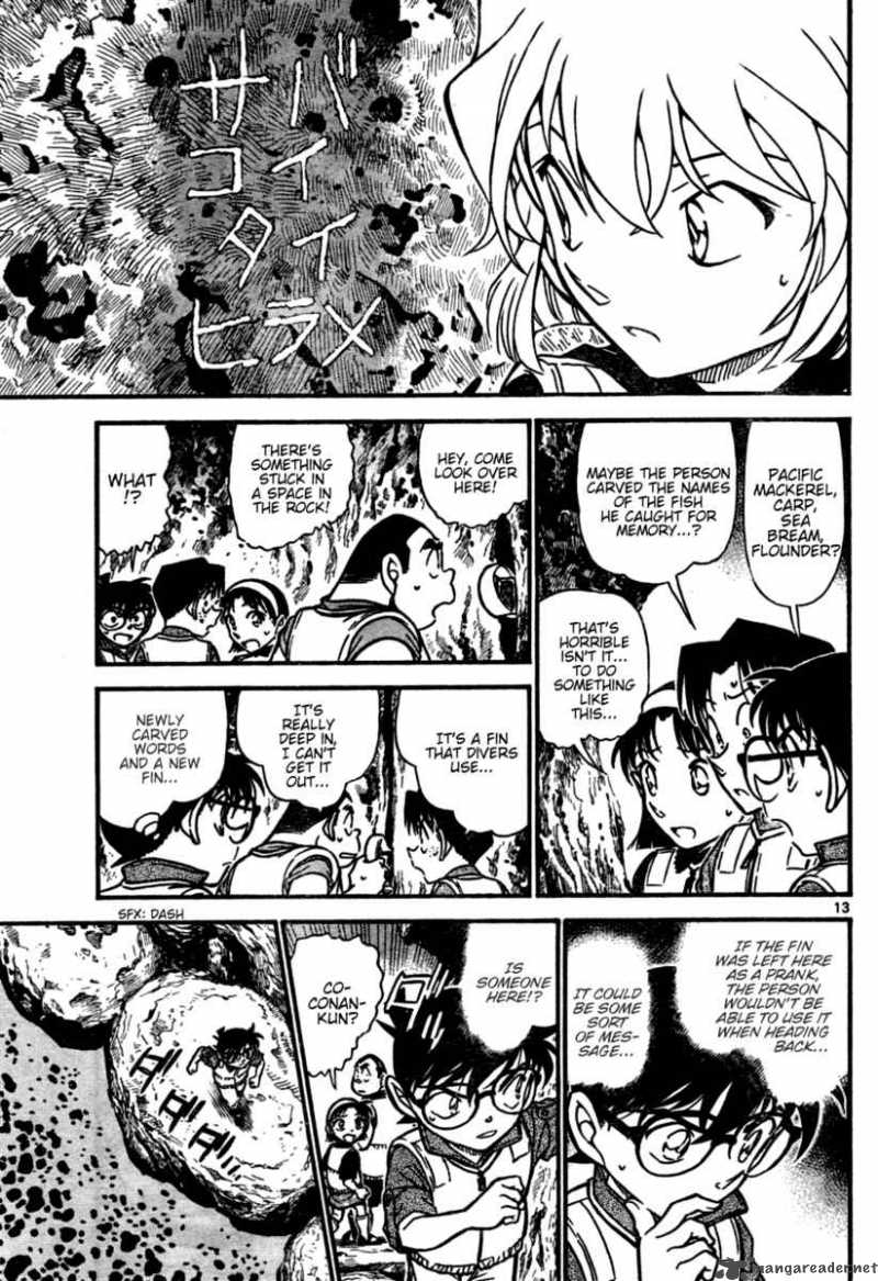 Detective Conan 664 13