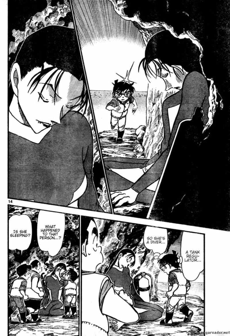 Detective Conan 664 14