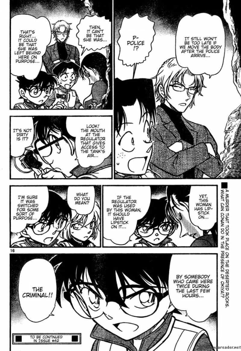 Detective Conan 664 16